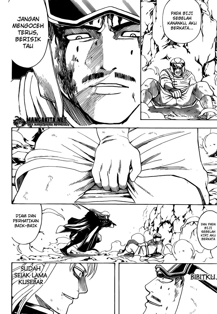 Chapter 578 - halaman 17