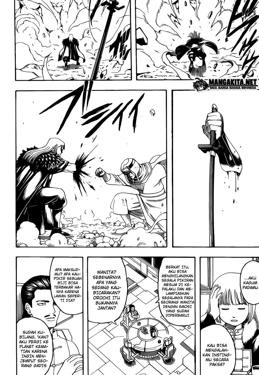 Chapter 578 - halaman 19