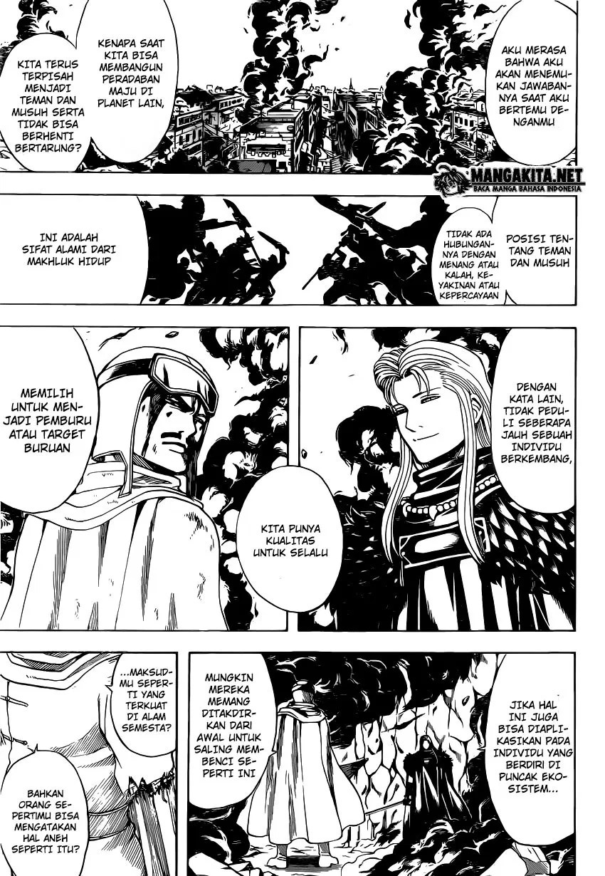 Chapter 578 - halaman 6