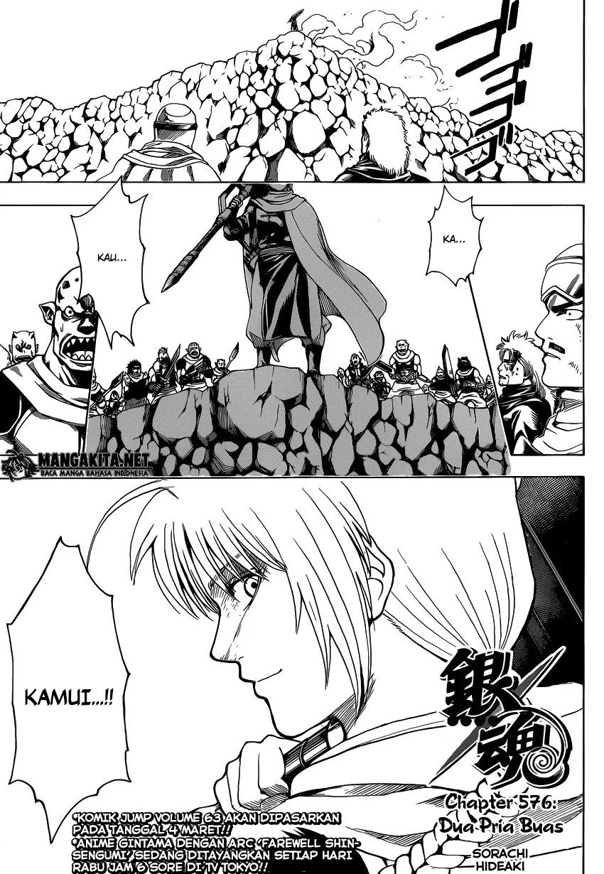 Chapter 576 - halaman 2