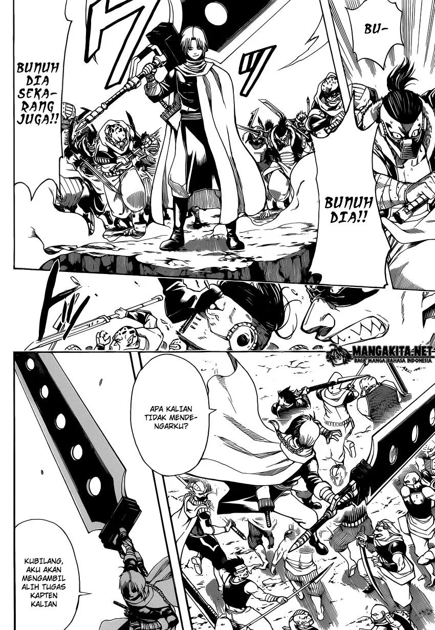 Chapter 576 - halaman 3