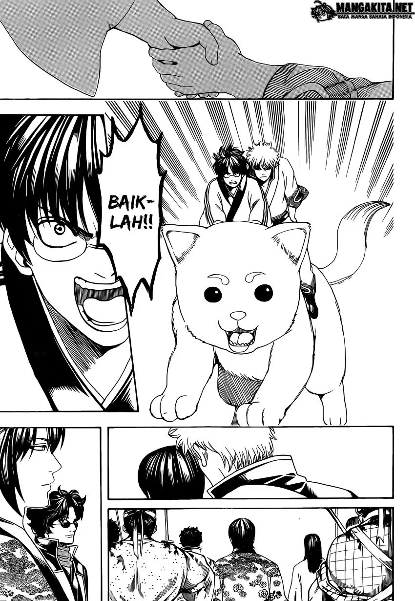 Chapter 575 - halaman 12
