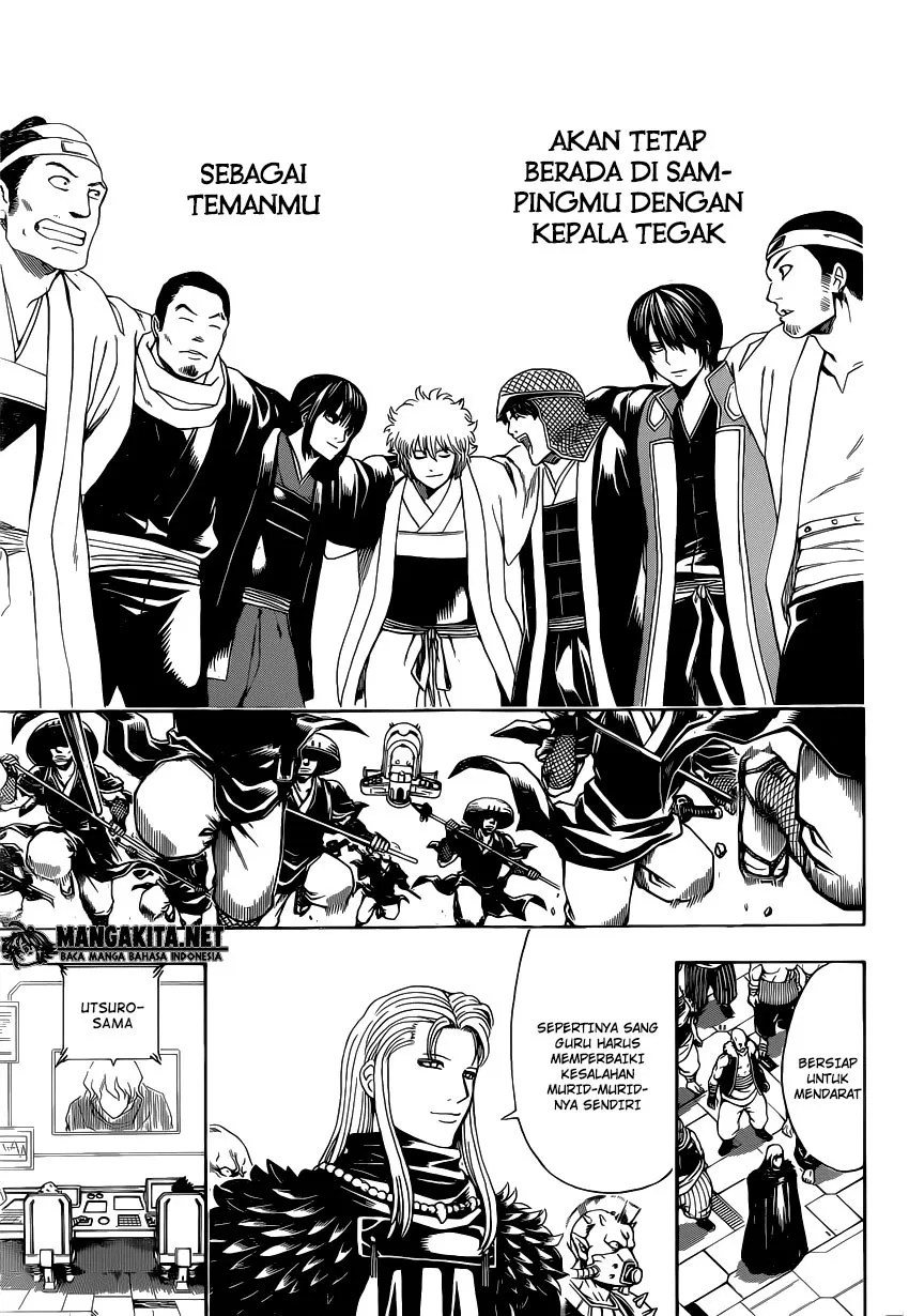 Chapter 575 - halaman 14
