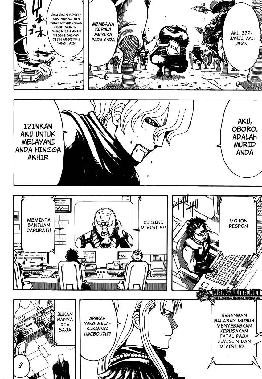 Chapter 575 - halaman 15