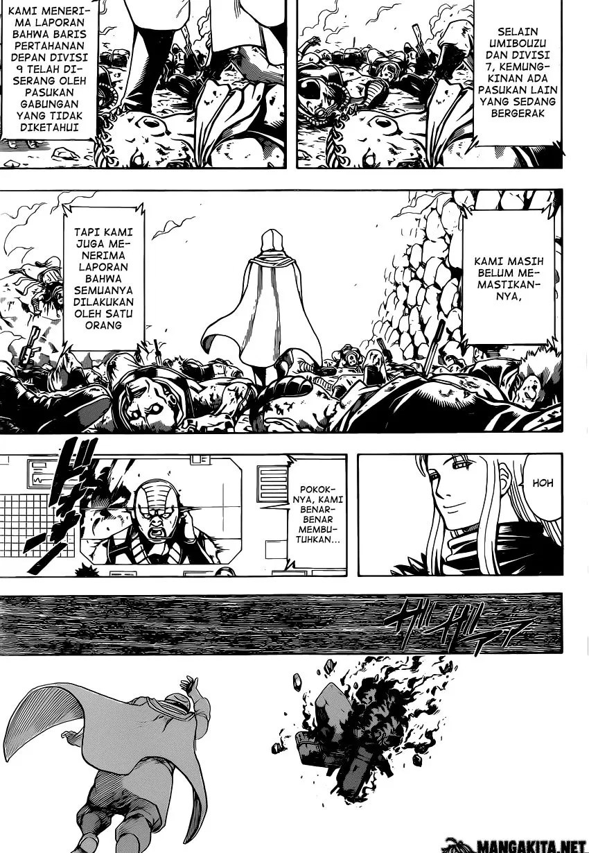 Chapter 575 - halaman 16