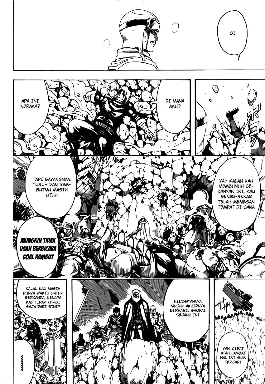 Chapter 575 - halaman 17