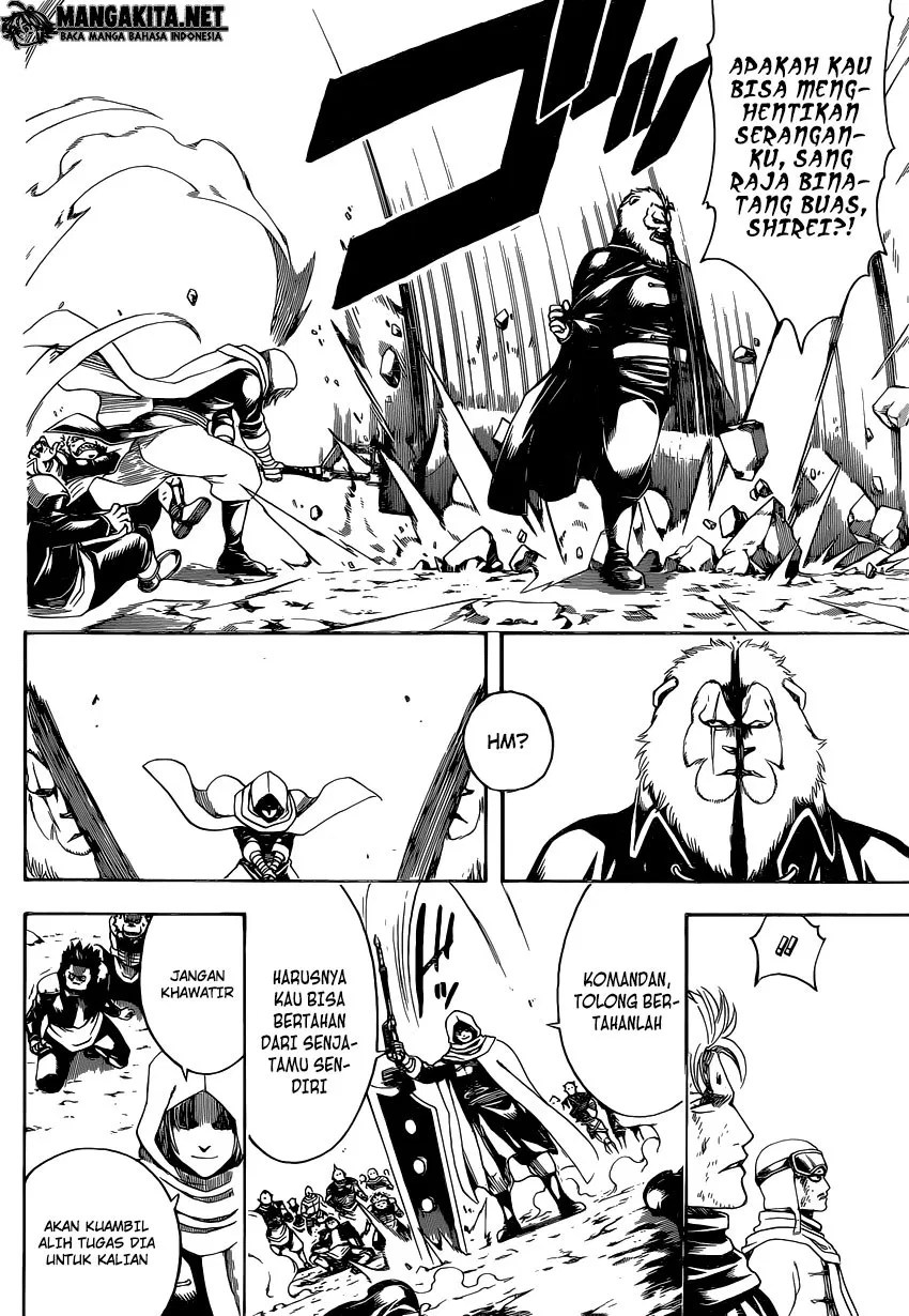 Chapter 575 - halaman 19