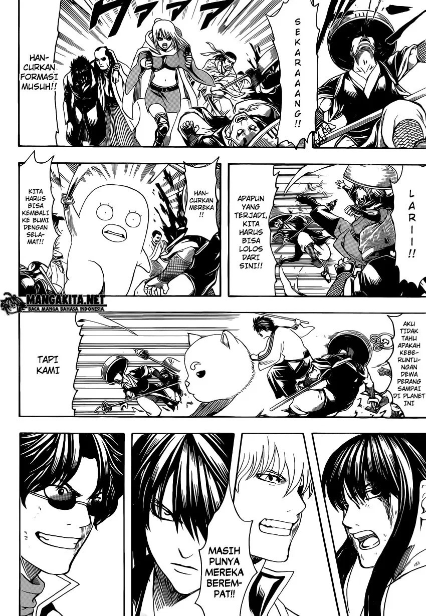 Chapter 575 - halaman 5