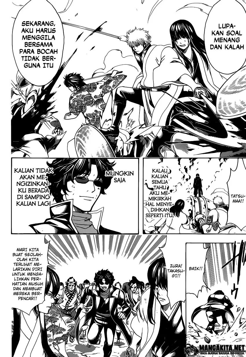Chapter 575 - halaman 7