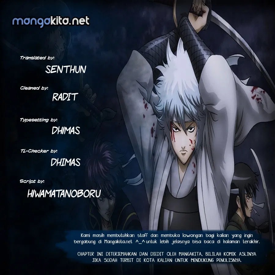 Chapter 574 - halaman 2