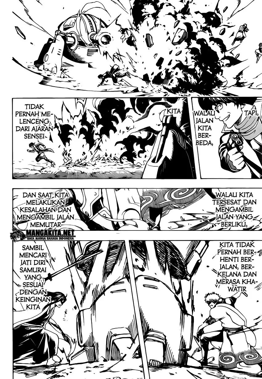 Chapter 574 - halaman 16