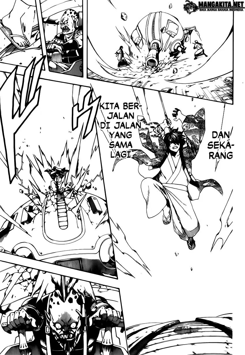 Chapter 574 - halaman 17