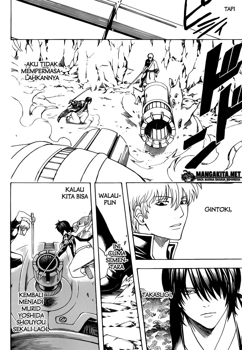 Chapter 574 - halaman 20