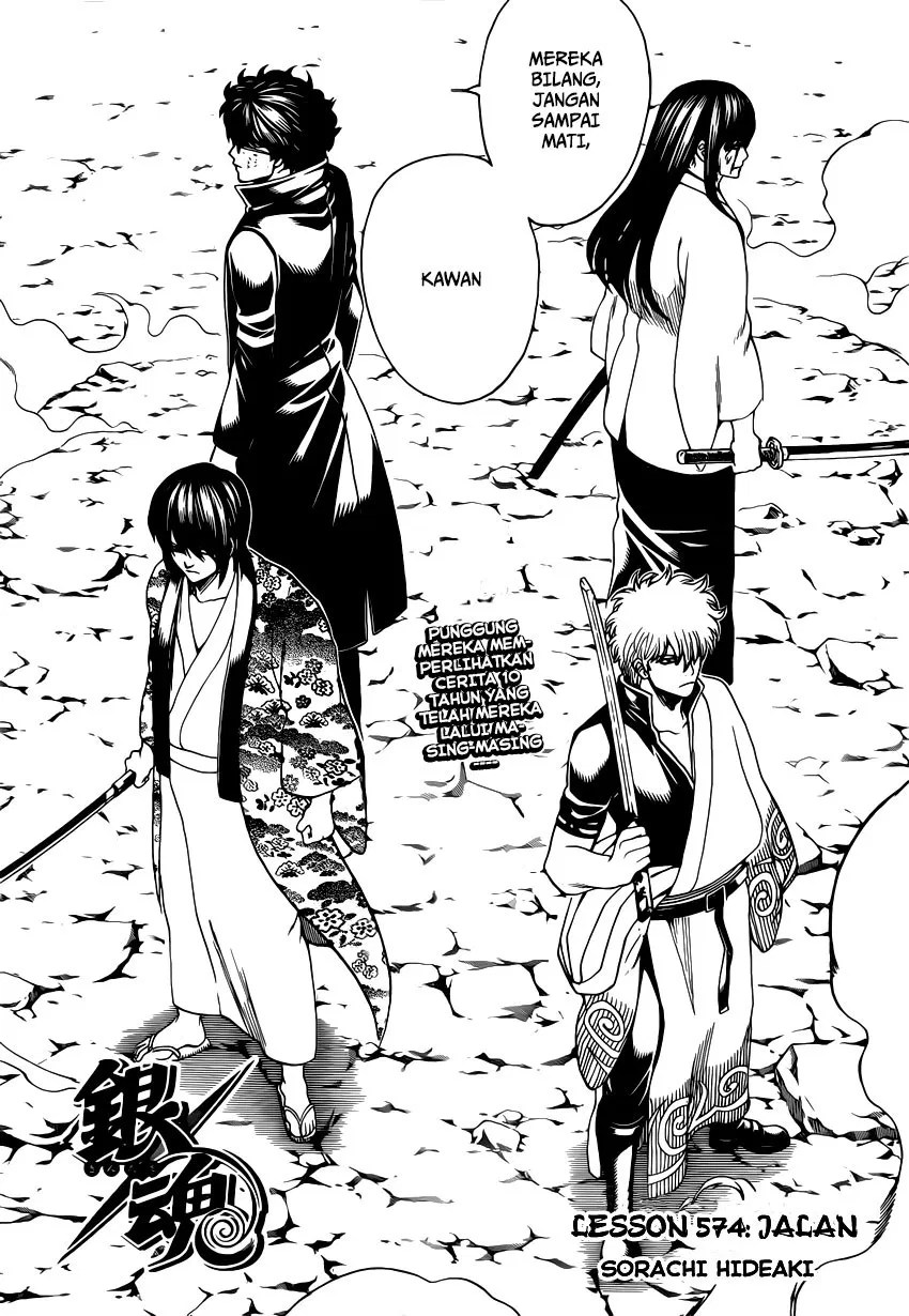 Chapter 574 - halaman 4