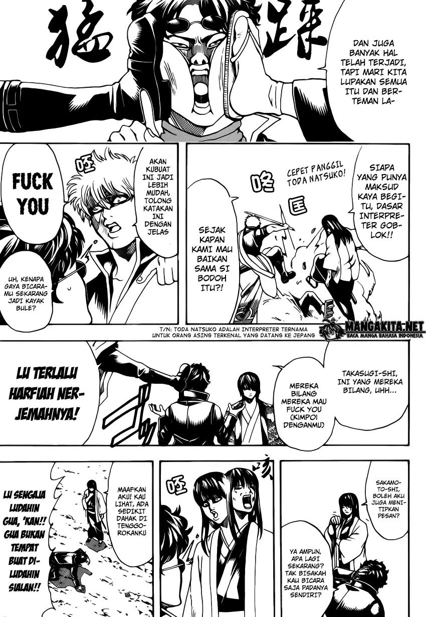 Chapter 574 - halaman 5