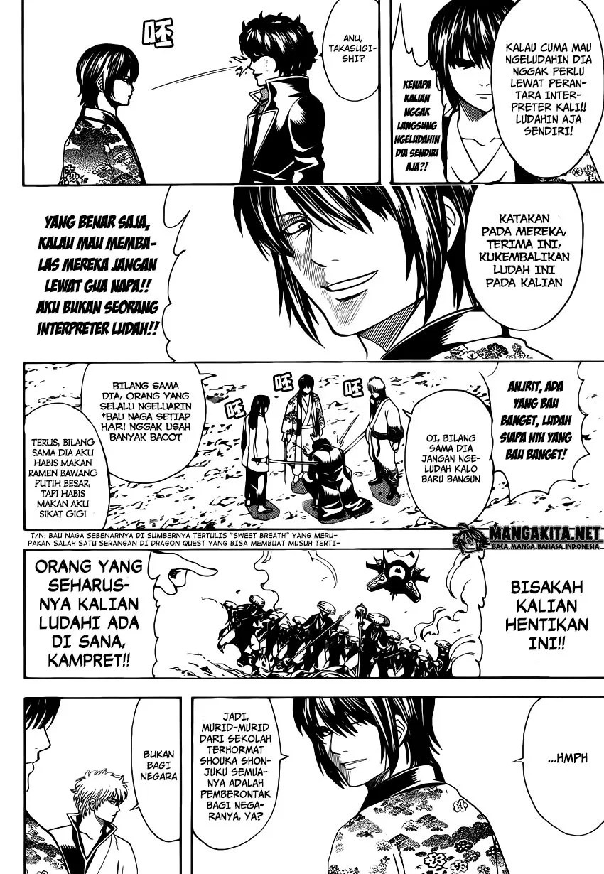 Chapter 574 - halaman 6