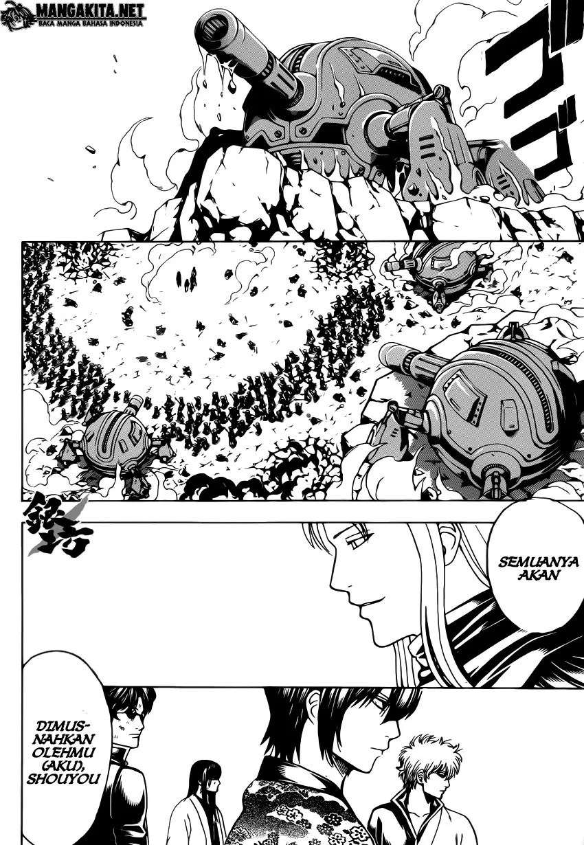 Chapter 574 - halaman 8