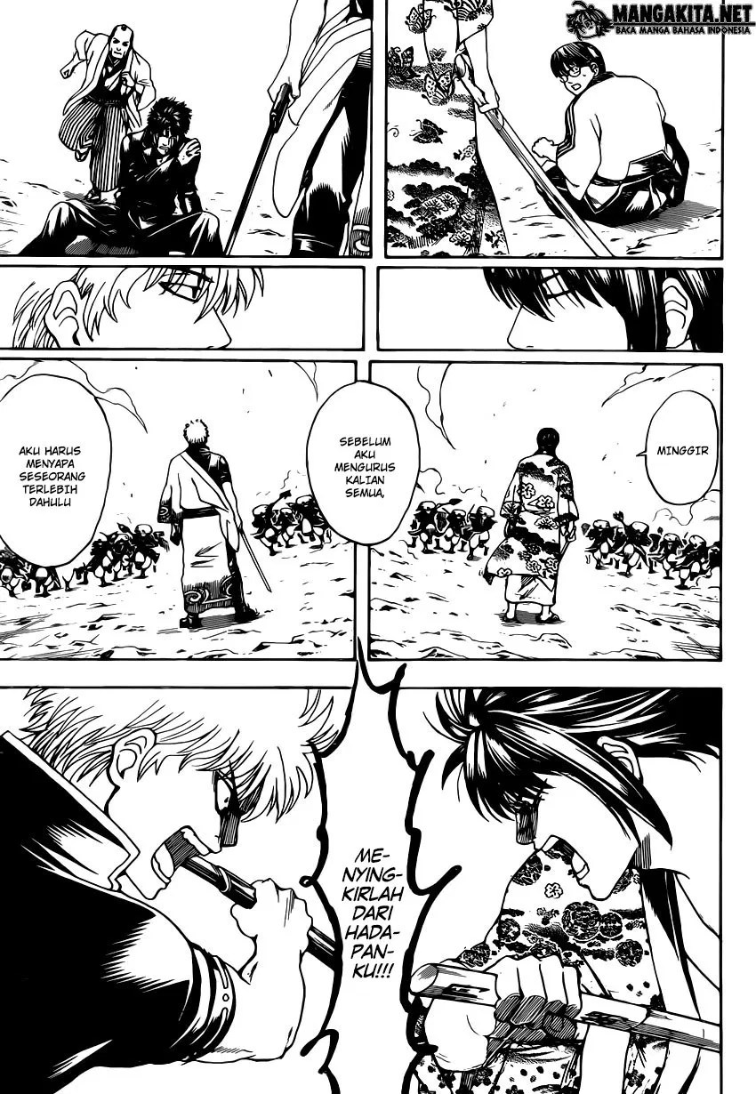Chapter 573 - halaman 13
