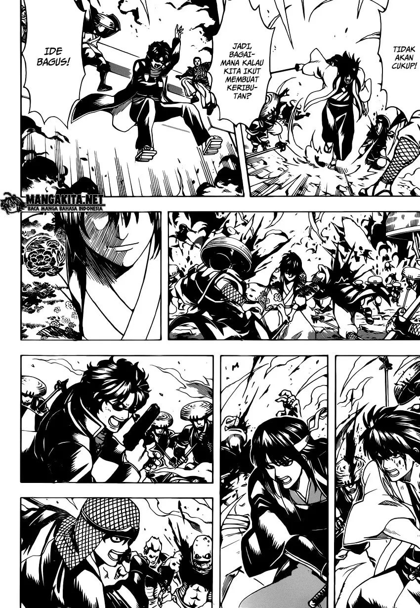 Chapter 573 - halaman 16