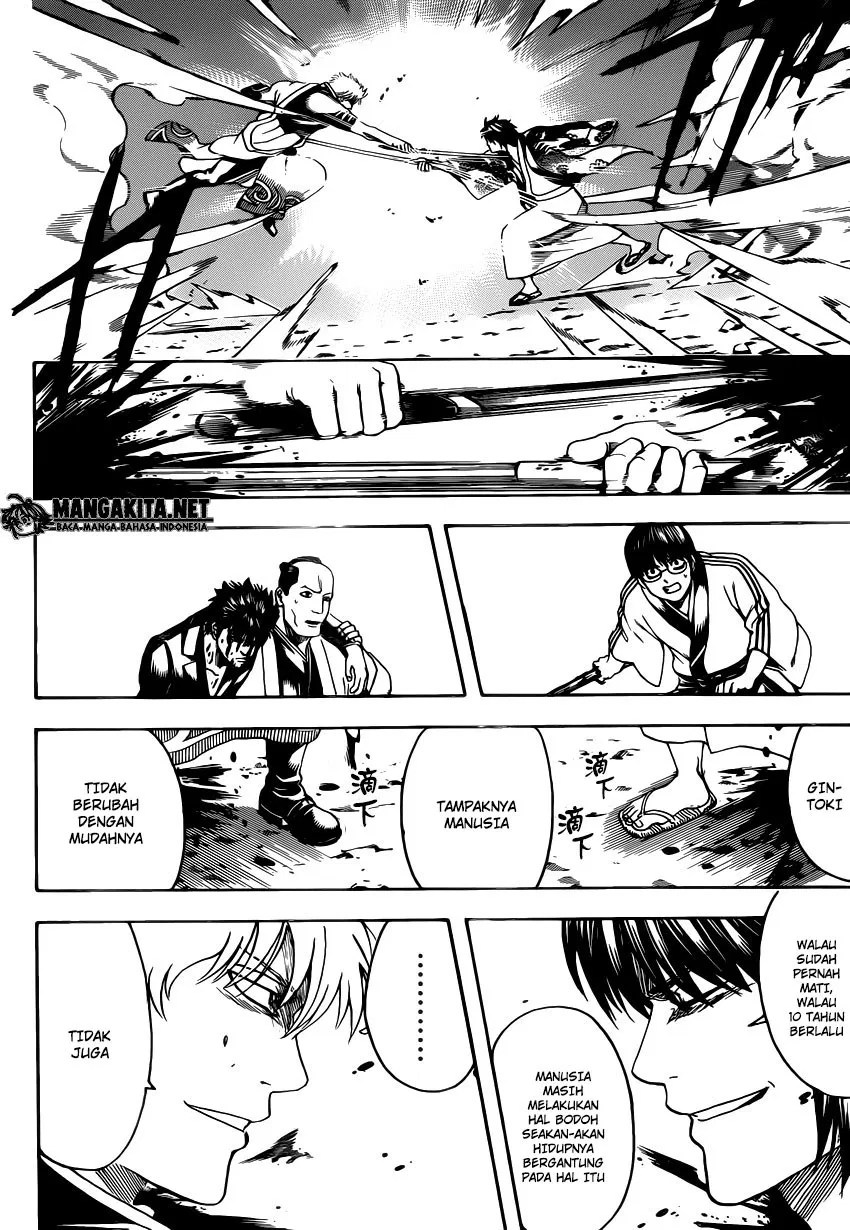 Chapter 573 - halaman 18