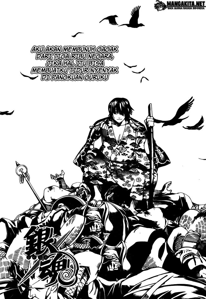 Chapter 573 - halaman 5