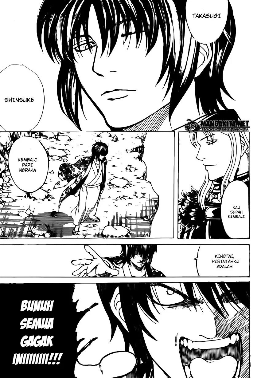Chapter 573 - halaman 7