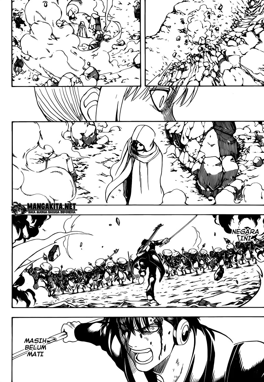 Chapter 572 - halaman 12
