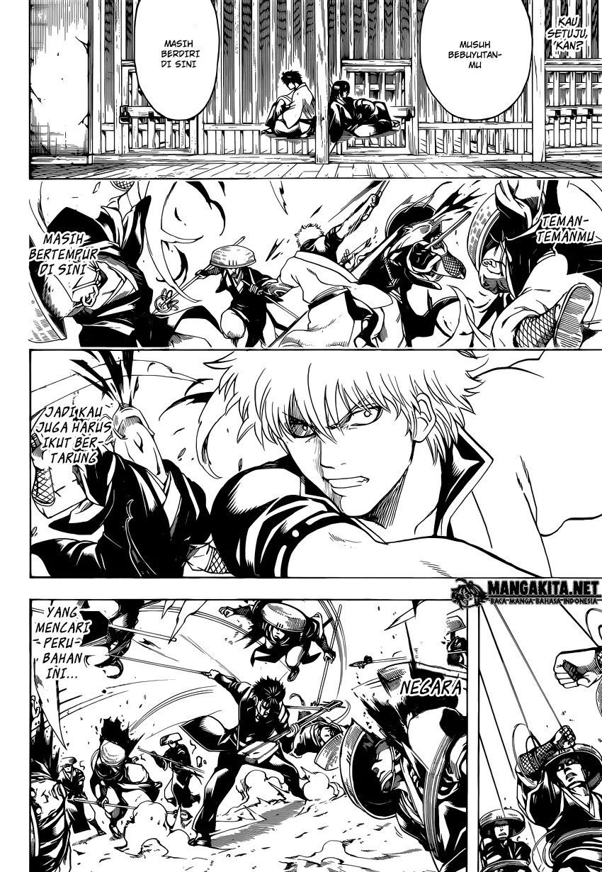 Chapter 572 - halaman 14