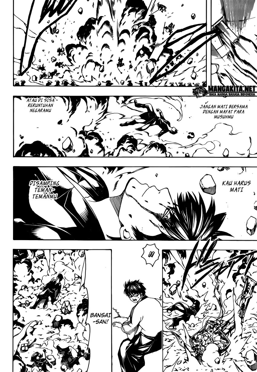 Chapter 572 - halaman 16