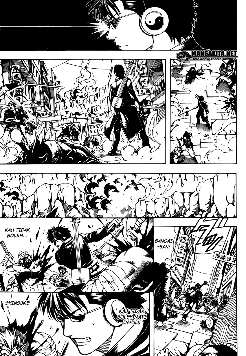 Chapter 572 - halaman 5