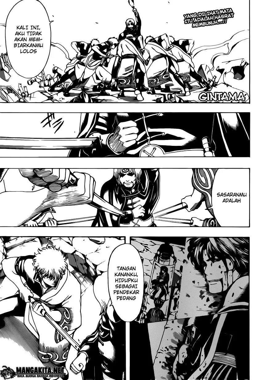 Chapter 571 - halaman 2