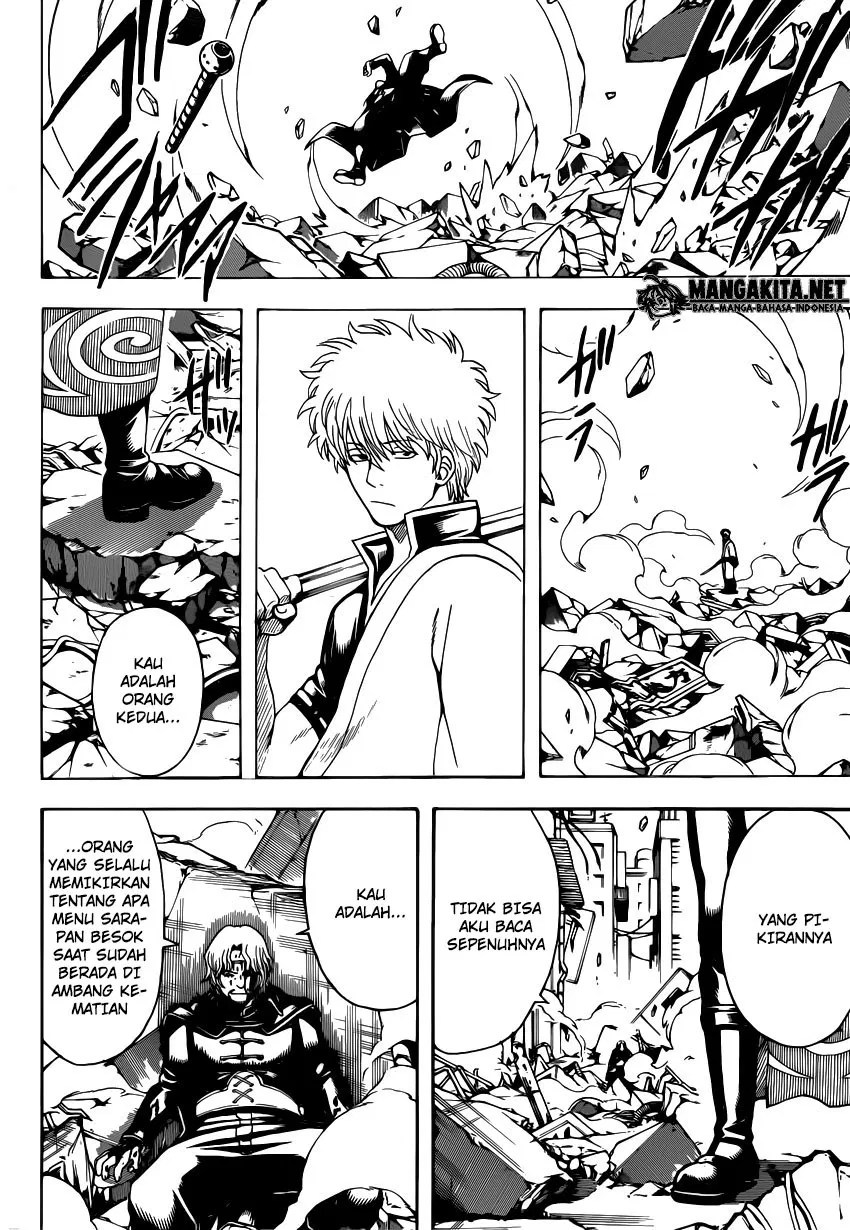 Chapter 571 - halaman 13