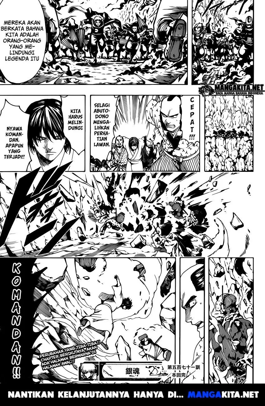 Chapter 571 - halaman 18