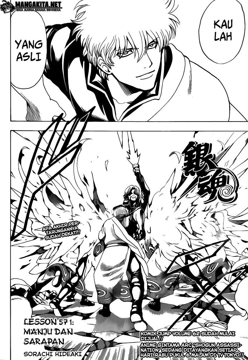 Chapter 571 - halaman 3