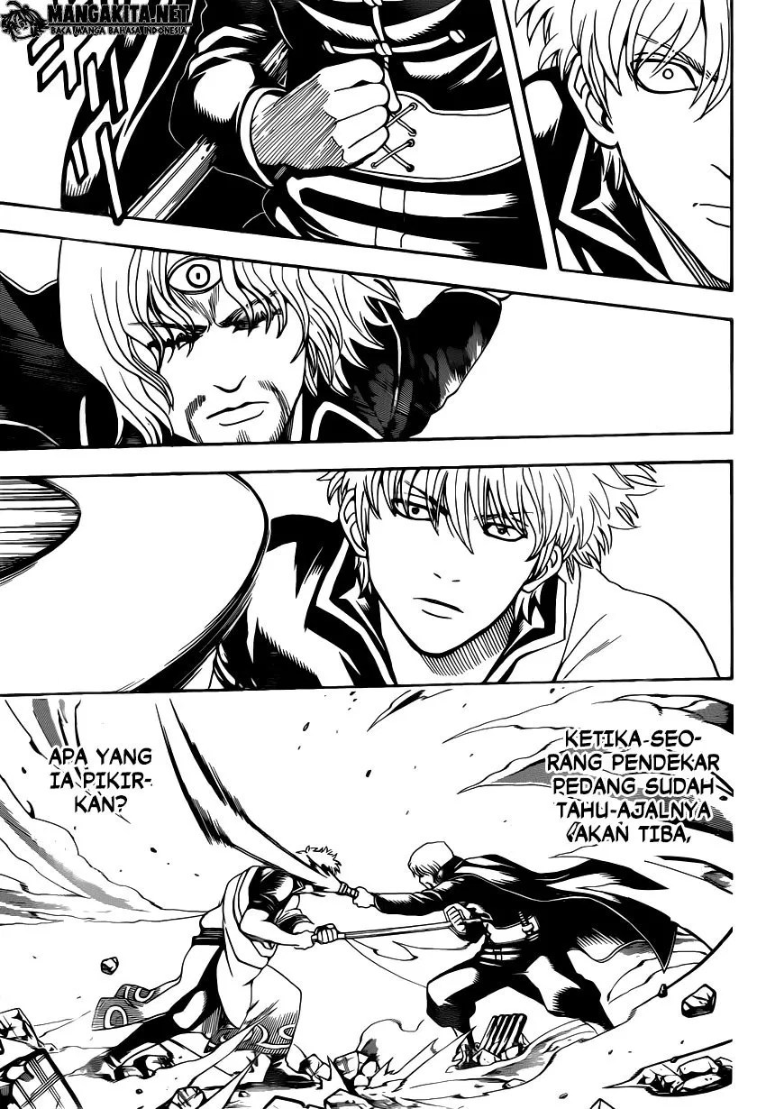 Chapter 571 - halaman 4