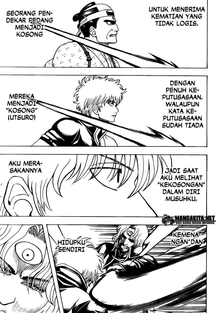 Chapter 571 - halaman 6