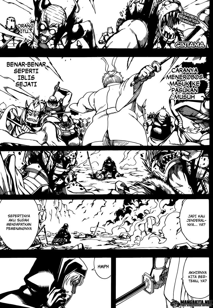 Chapter 570 - halaman 2