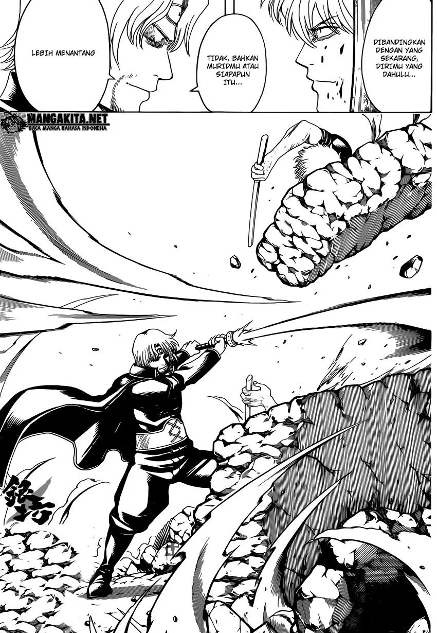 Chapter 570 - halaman 12