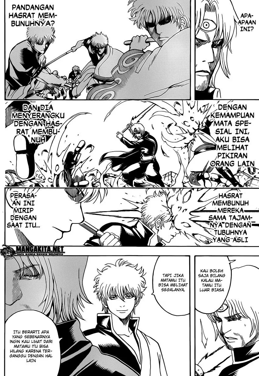 Chapter 570 - halaman 15