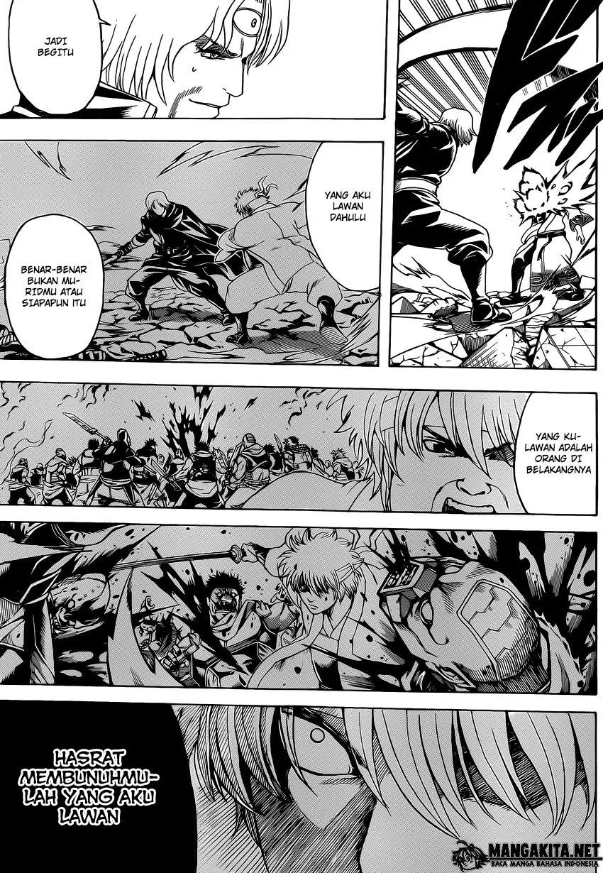 Chapter 570 - halaman 16