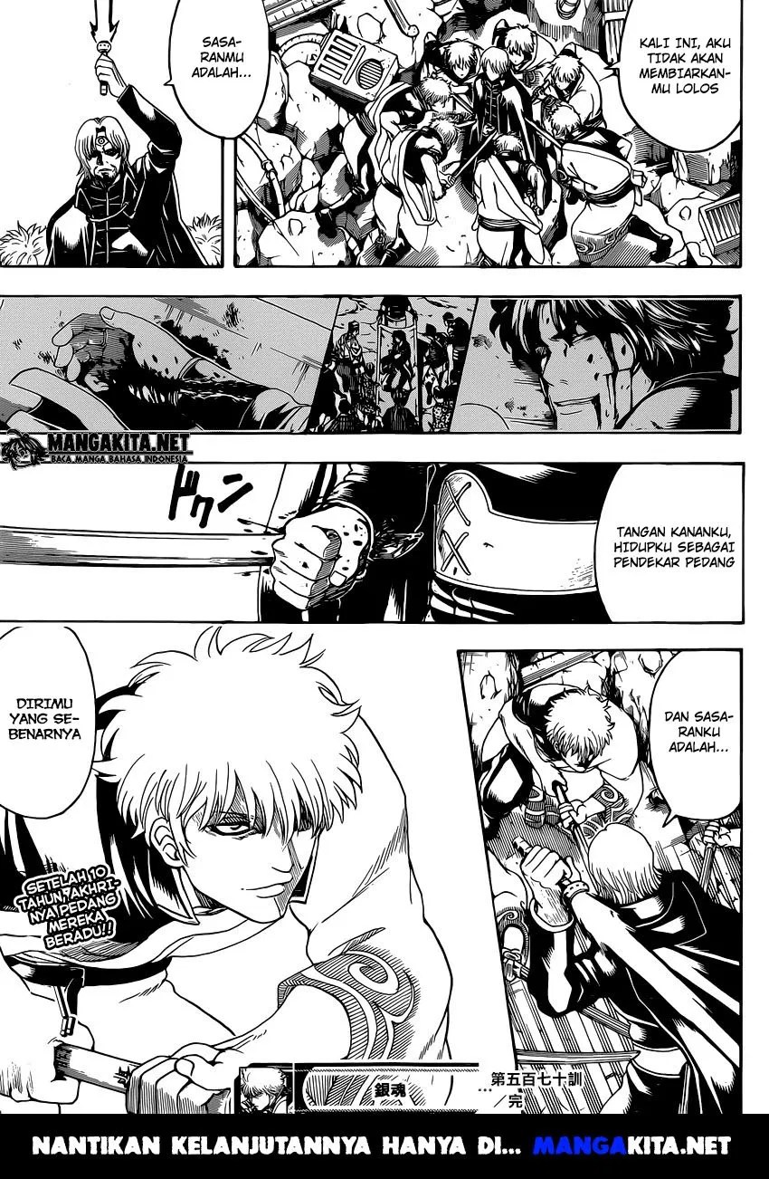 Chapter 570 - halaman 18
