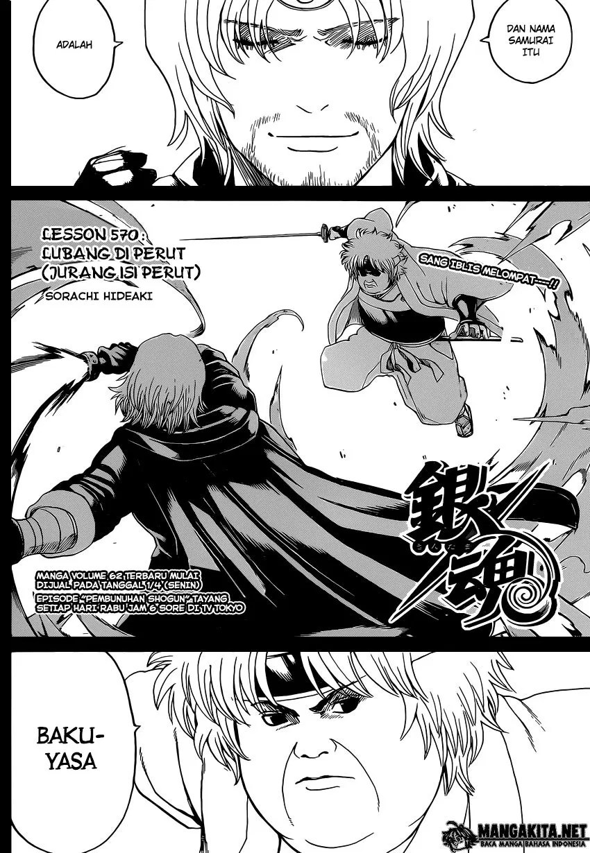 Chapter 570 - halaman 3