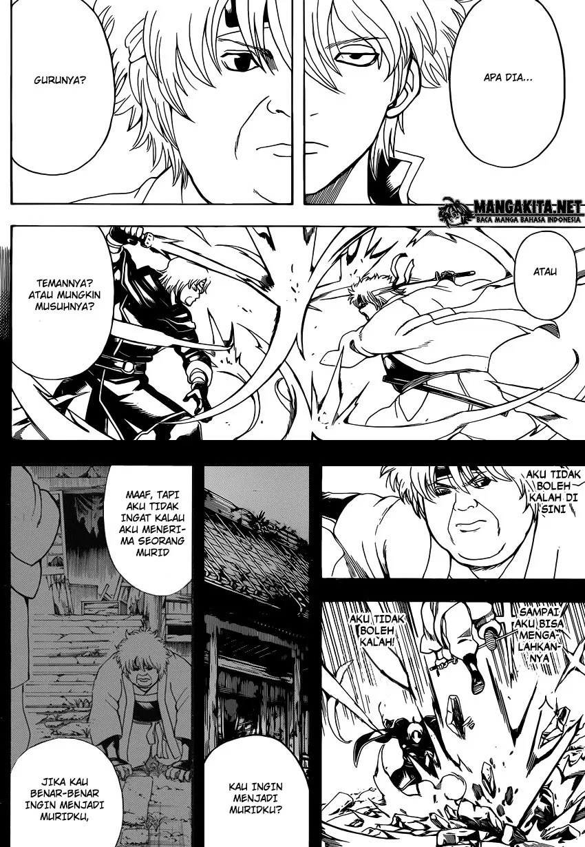 Chapter 570 - halaman 5