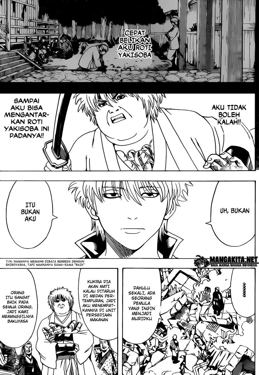 Chapter 570 - halaman 6