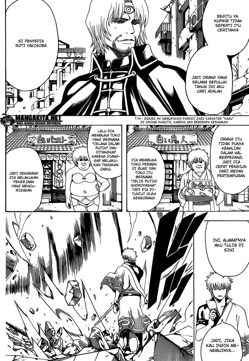 Chapter 570 - halaman 7
