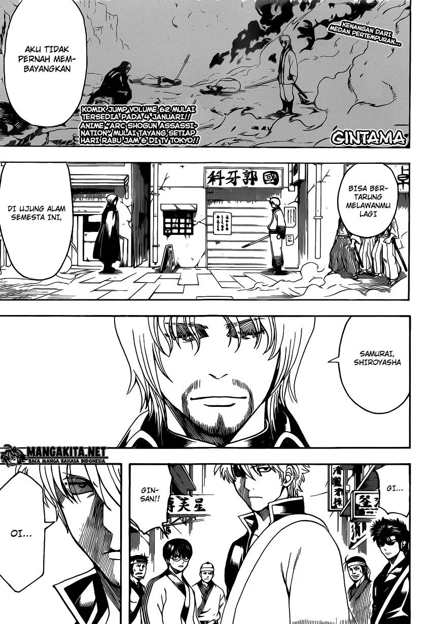 Chapter 569 - halaman 2