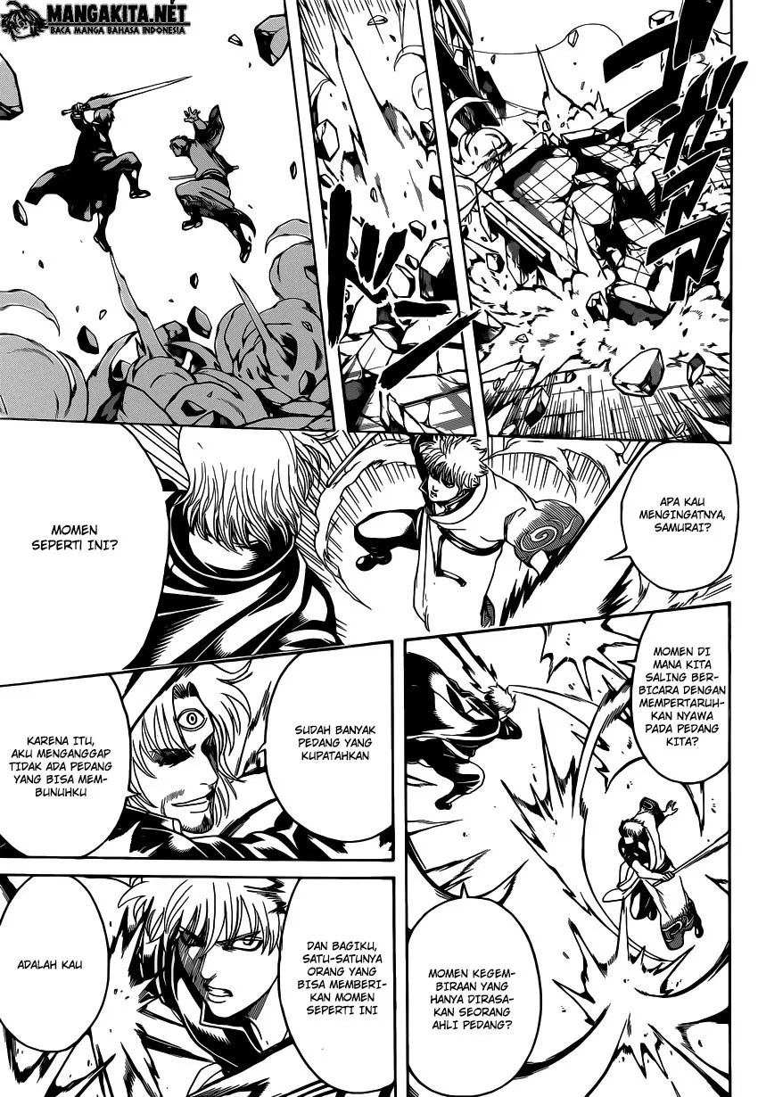 Chapter 569 - halaman 14