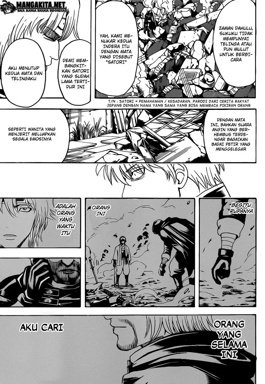 Chapter 569 - halaman 16