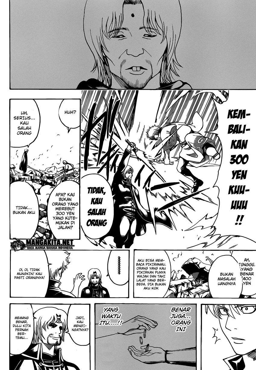 Chapter 569 - halaman 17