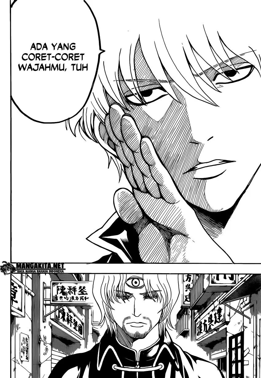 Chapter 569 - halaman 3